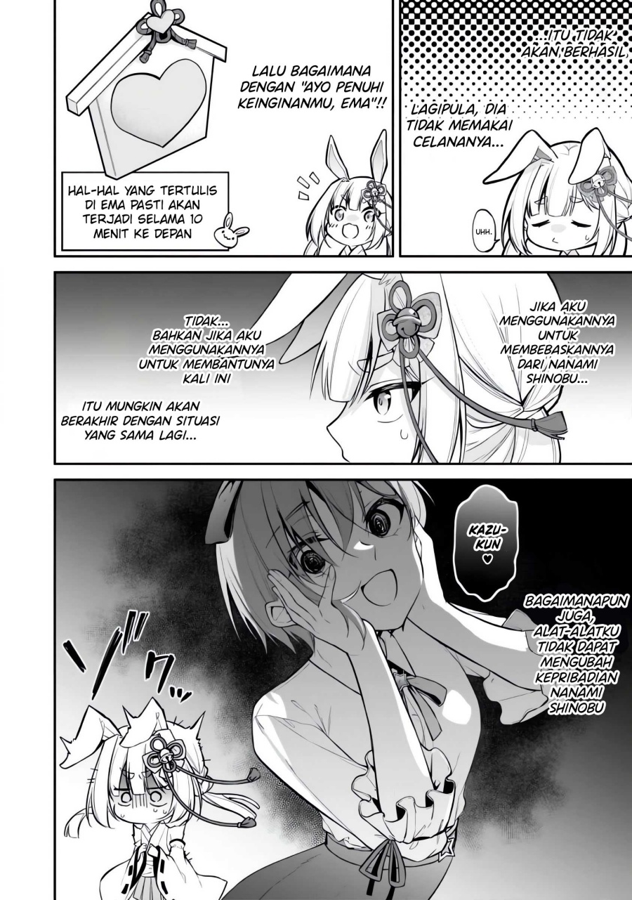 Konsei wa Goen ga Arimasu you ni! Chapter 8 Gambar 13