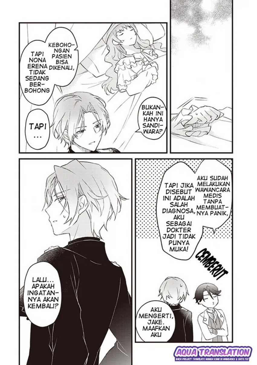 Konyaku Haki made 10-Nikkan Chapter 1 Gambar 19