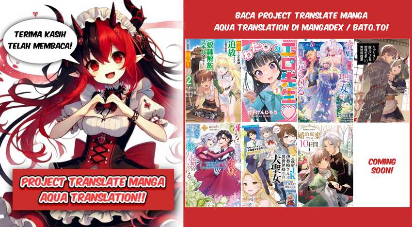 Konyaku Haki made 10-Nikkan Chapter 1 Gambar 44