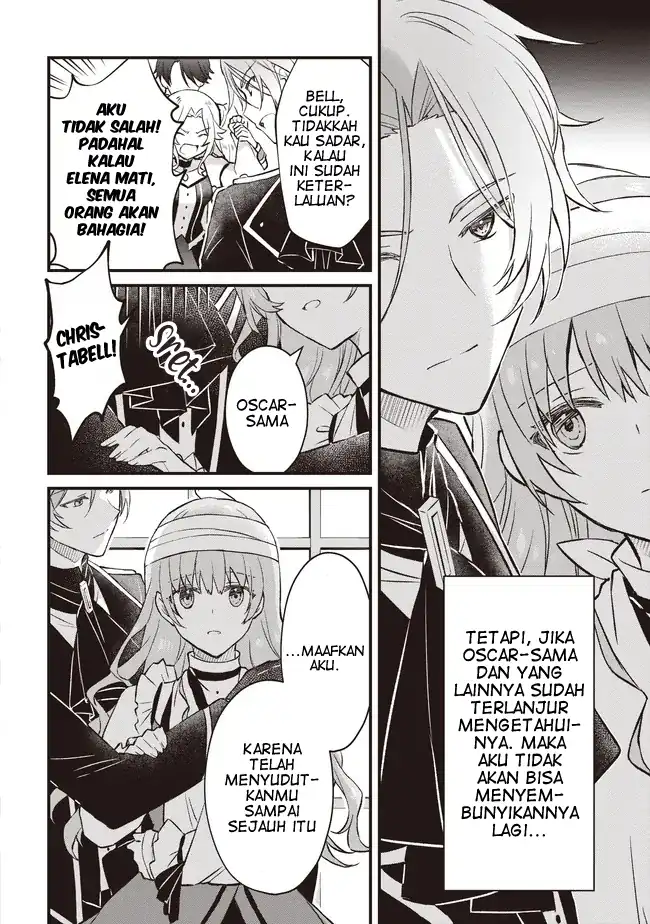 Konyaku Haki made 10-Nikkan Chapter 10 Gambar 25