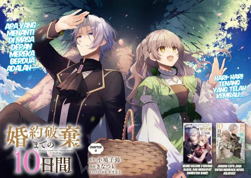 Manga Konyaku Haki made 10-Nikkan Chapter 11 gambar 2