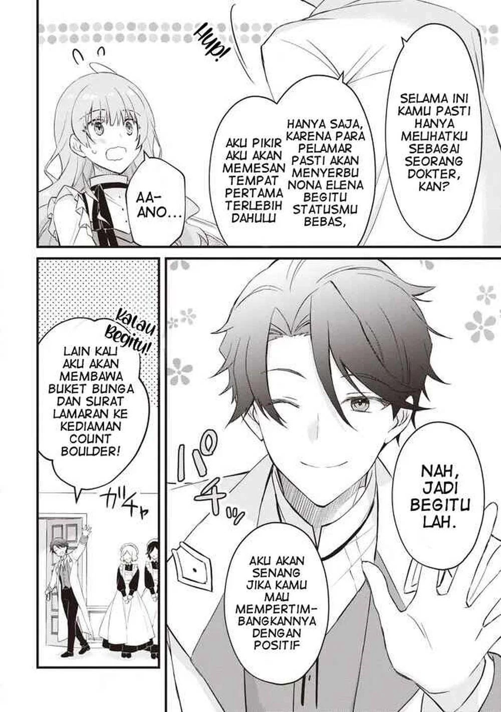 Konyaku Haki made 10-Nikkan Chapter 11 Gambar 21