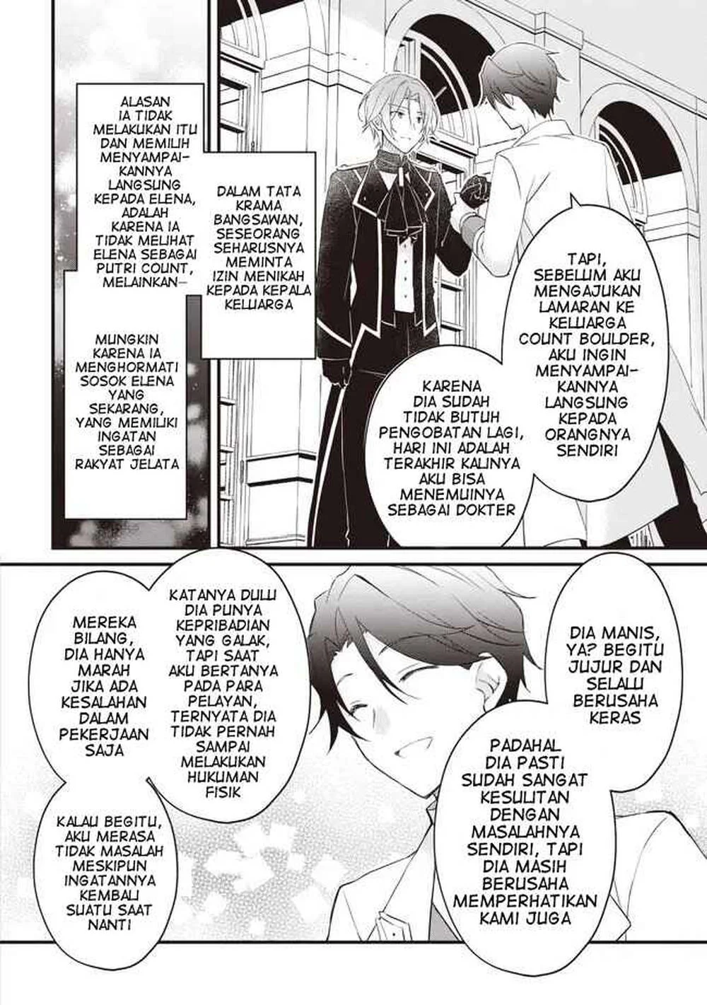 Konyaku Haki made 10-Nikkan Chapter 11 Gambar 25