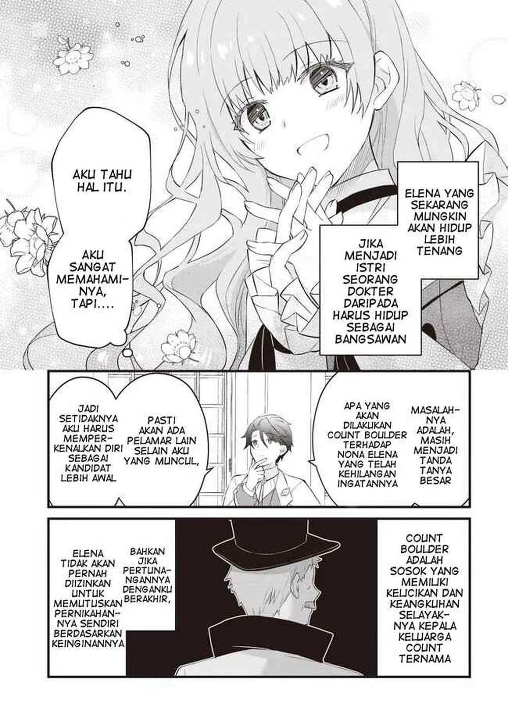 Konyaku Haki made 10-Nikkan Chapter 11 Gambar 28