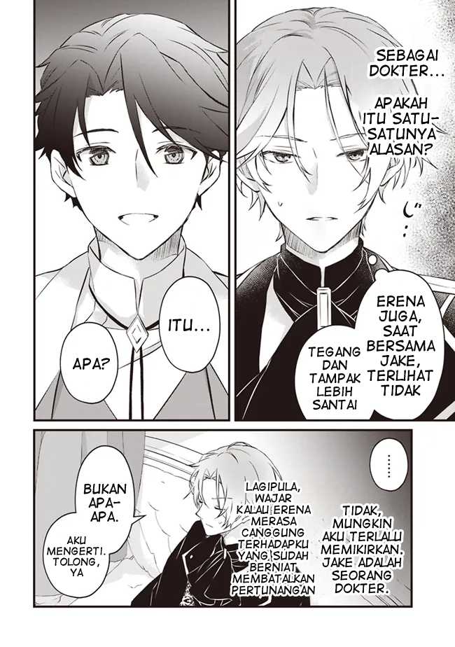 Konyaku Haki made 10-Nikkan Chapter 2 Gambar 36