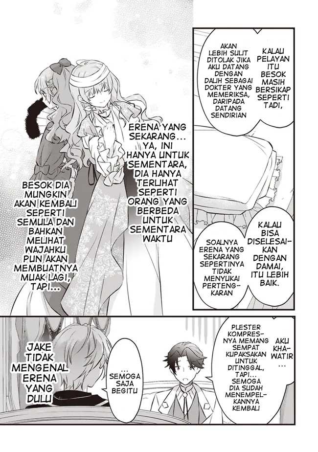 Konyaku Haki made 10-Nikkan Chapter 2 Gambar 37