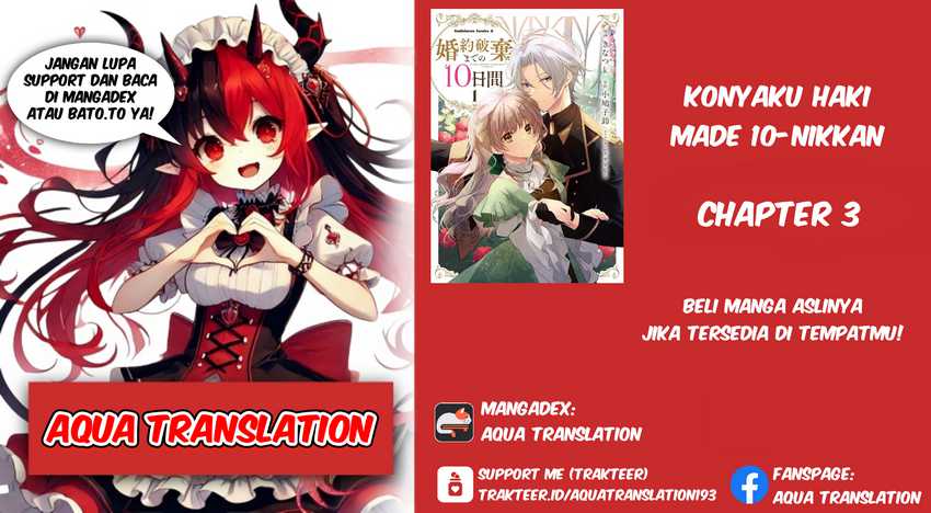 Baca Komik Konyaku Haki made 10-Nikkan Chapter 3 Gambar 1
