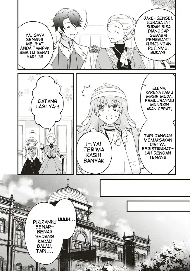 Konyaku Haki made 10-Nikkan Chapter 7 Gambar 20