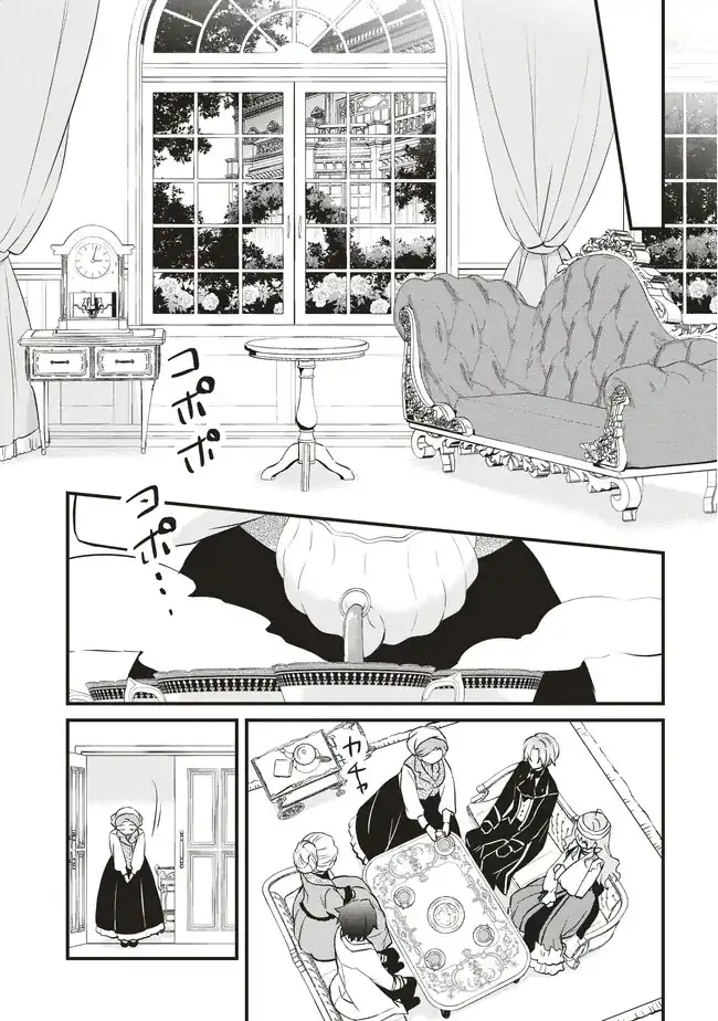 Konyaku Haki made 10-Nikkan Chapter 7 Gambar 6