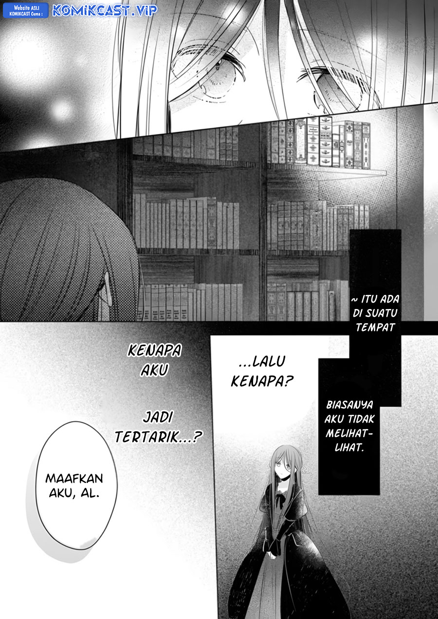 Konyakusha wa, Watashi no Imouto ni Koi wo suru Chapter 17 Gambar 12