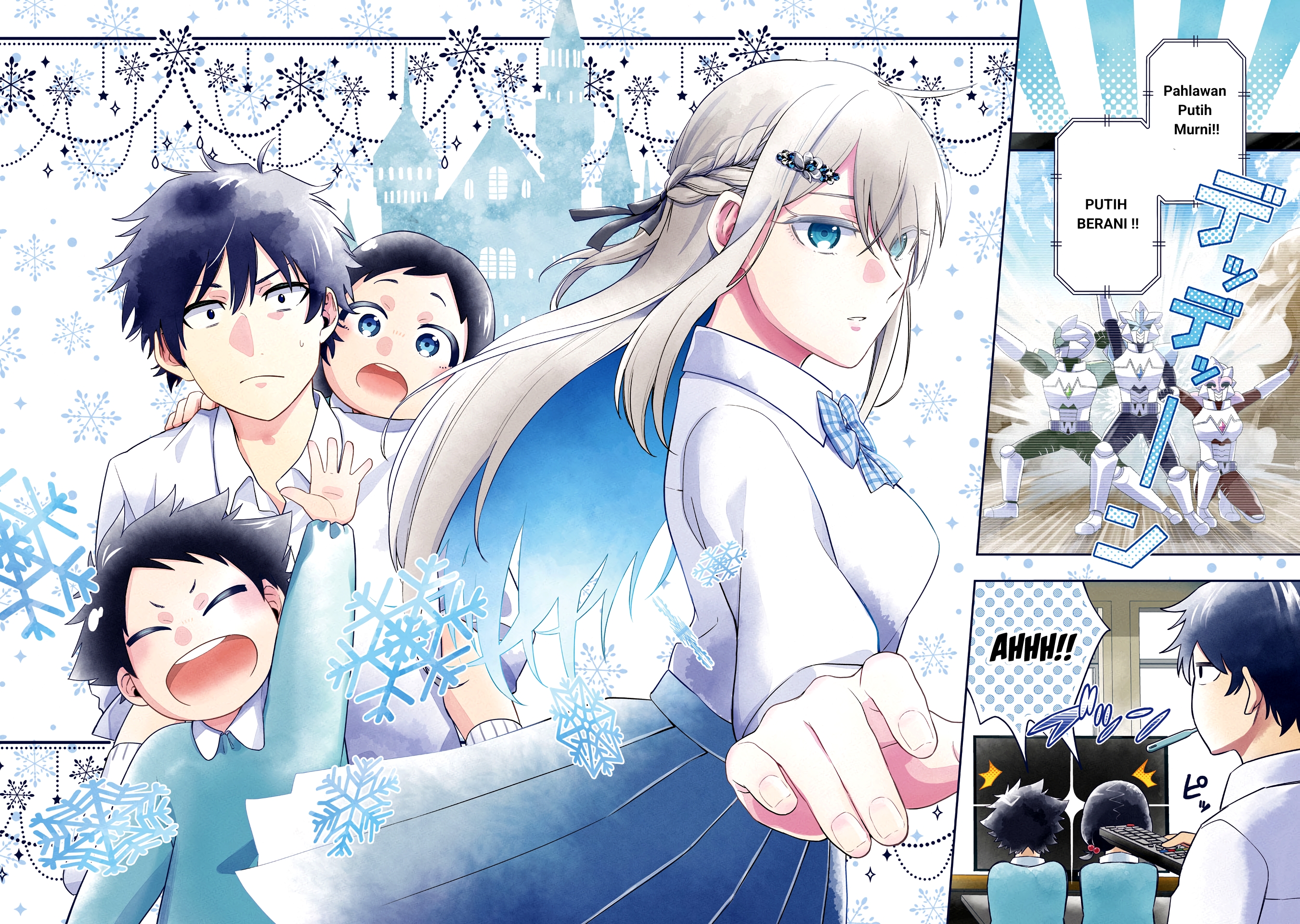 Baca Manga Koori no Hime wa Chiisana Hidamari de Tokasaretai Chapter 1 Gambar 2