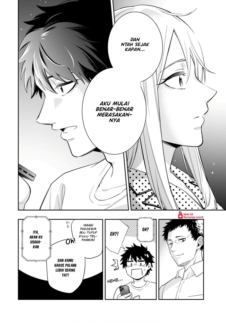 Koori no Hime wa Chiisana Hidamari de Tokasaretai Chapter 10 Gambar 21