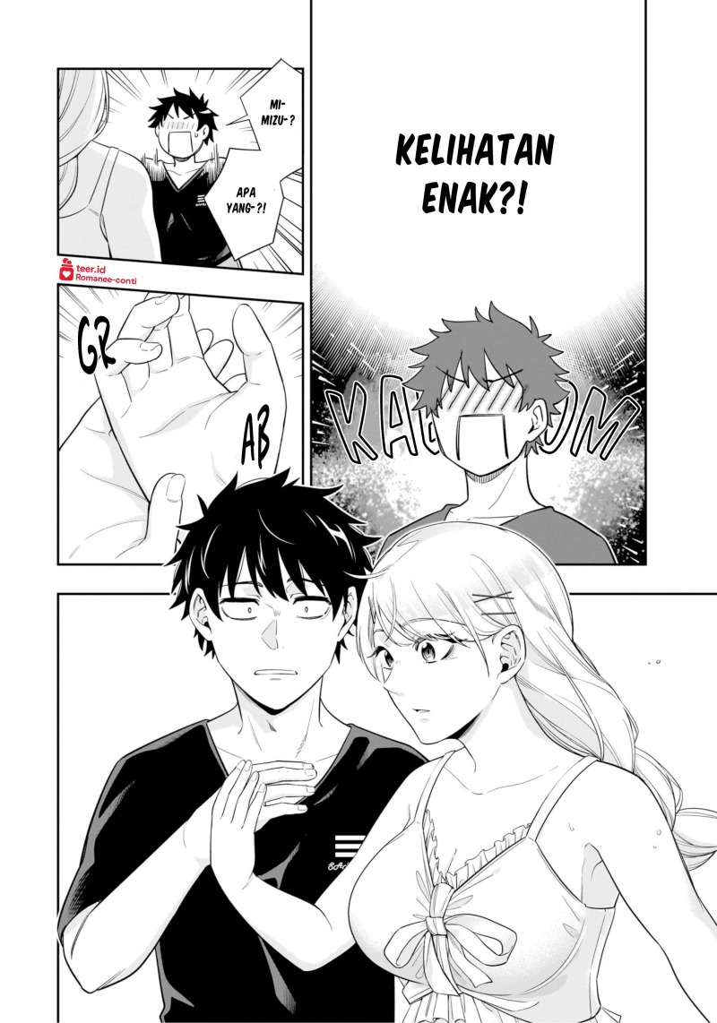 Koori no Hime wa Chiisana Hidamari de Tokasaretai Chapter 11 Gambar 15