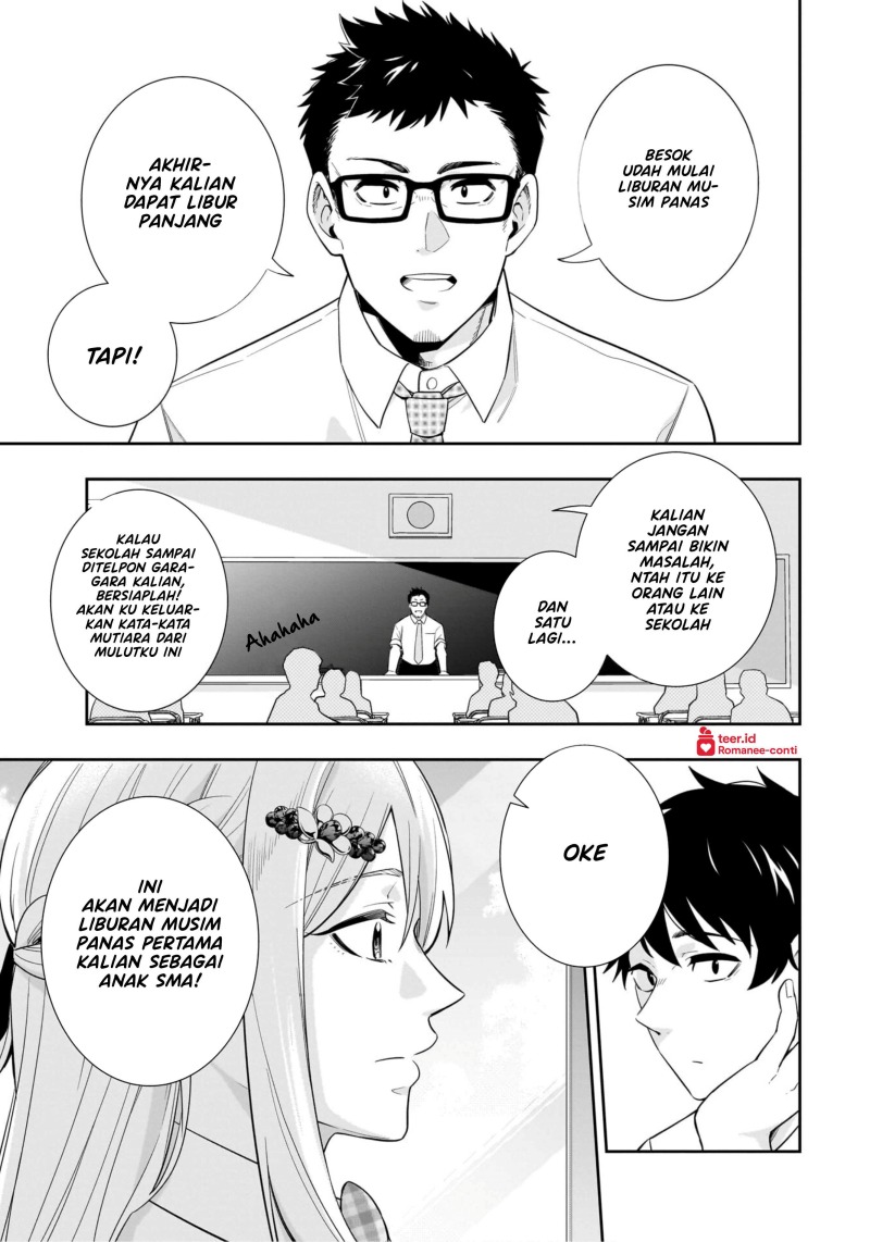 Baca Manga Koori no Hime wa Chiisana Hidamari de Tokasaretai Chapter 11 Gambar 2