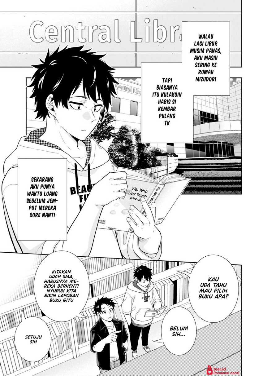 Baca Manga Koori no Hime wa Chiisana Hidamari de Tokasaretai Chapter 12 Gambar 2