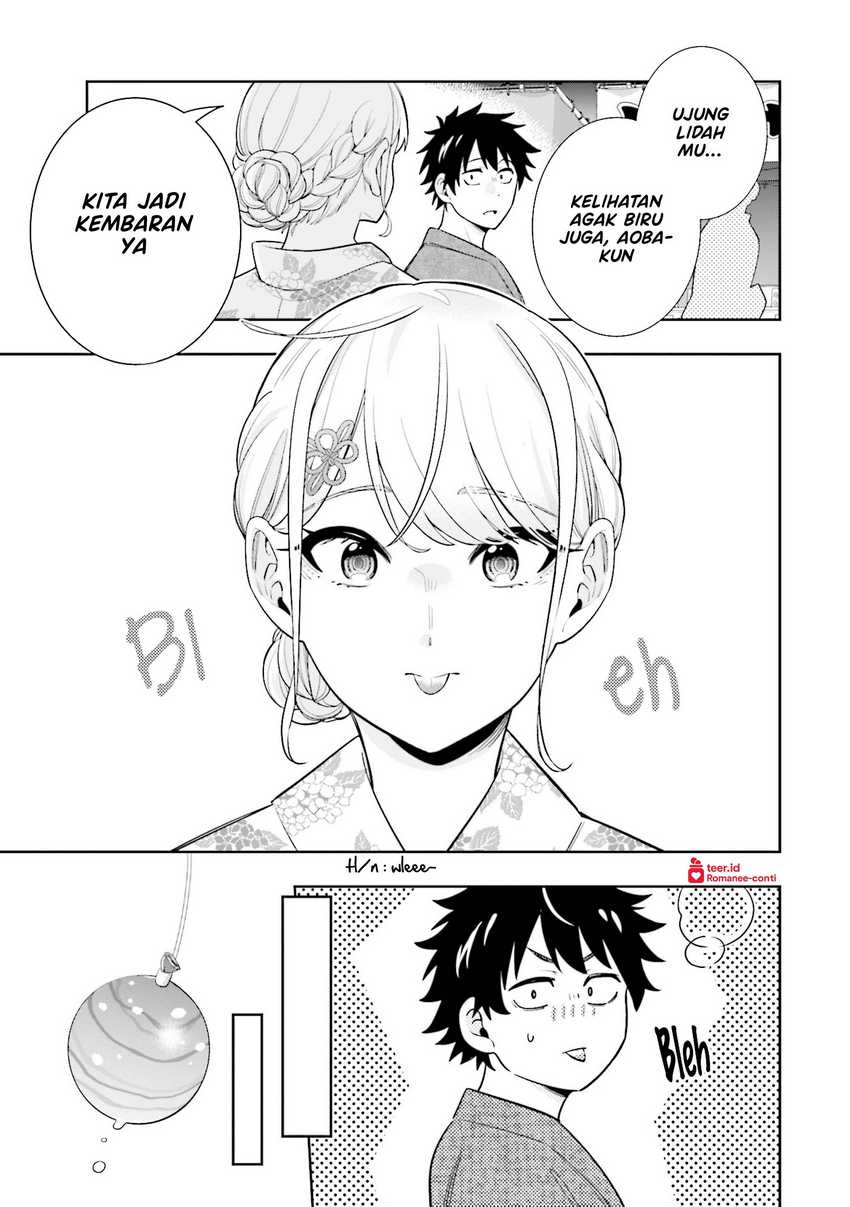 Koori no Hime wa Chiisana Hidamari de Tokasaretai Chapter 13 Gambar 11
