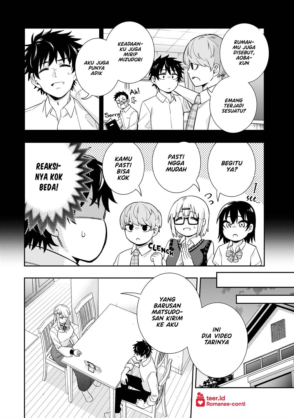 Koori no Hime wa Chiisana Hidamari de Tokasaretai Chapter 19 Gambar 11