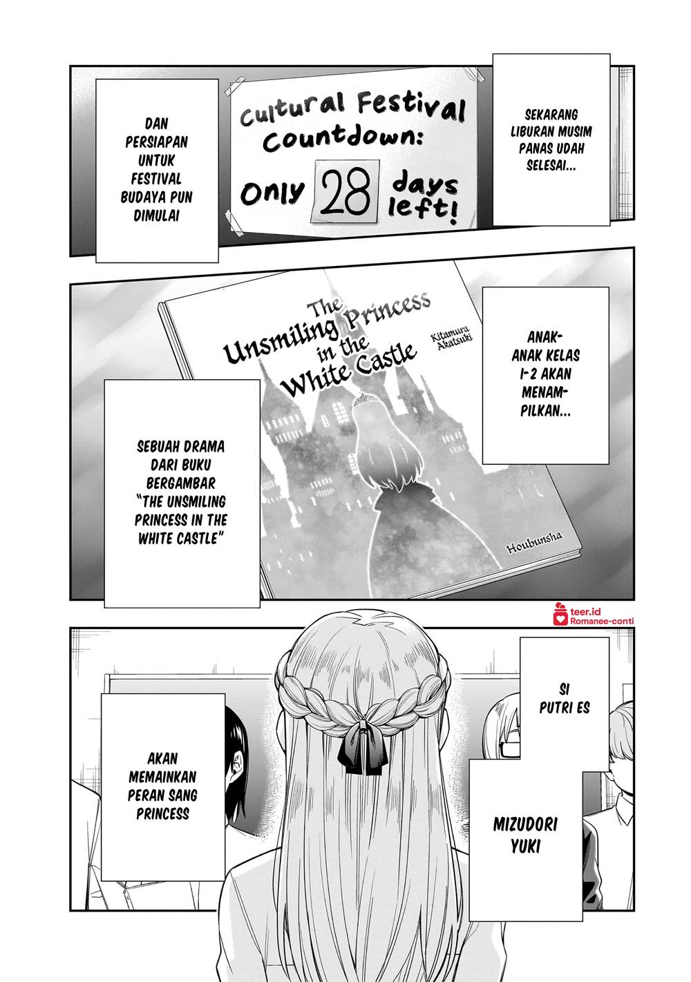 Baca Manga Koori no Hime wa Chiisana Hidamari de Tokasaretai Chapter 19 Gambar 2