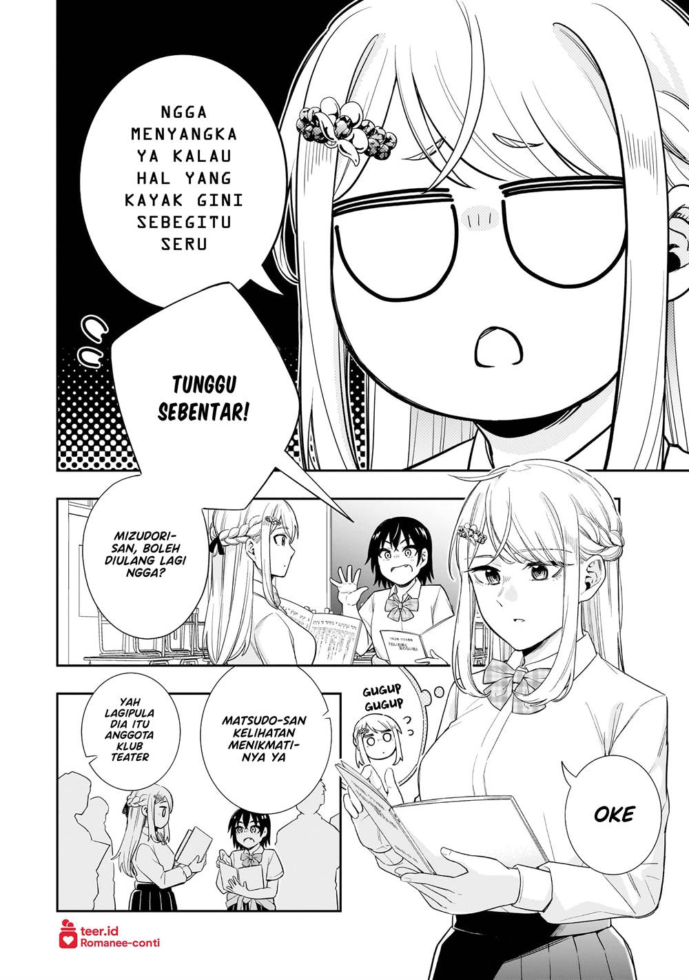 Koori no Hime wa Chiisana Hidamari de Tokasaretai Chapter 19 Gambar 3