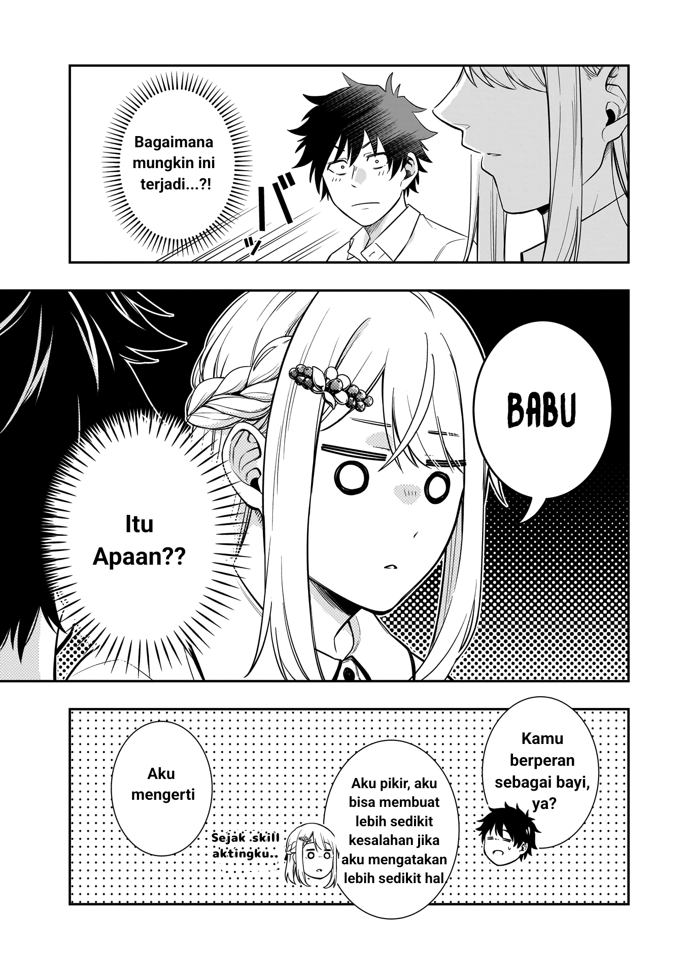 Koori no Hime wa Chiisana Hidamari de Tokasaretai Chapter 2 Gambar 11