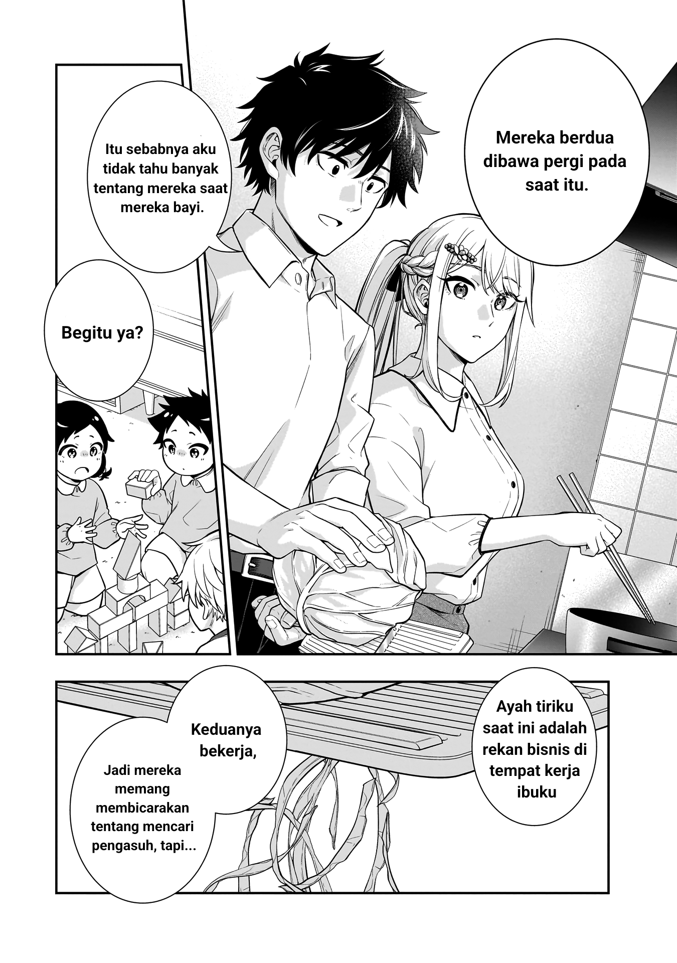 Koori no Hime wa Chiisana Hidamari de Tokasaretai Chapter 2 Gambar 16