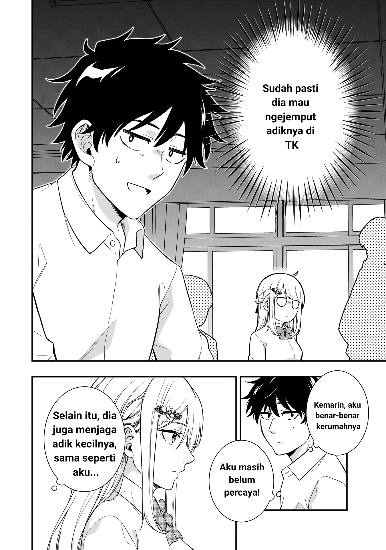 Baca Manga Koori no Hime wa Chiisana Hidamari de Tokasaretai Chapter 2 Gambar 2