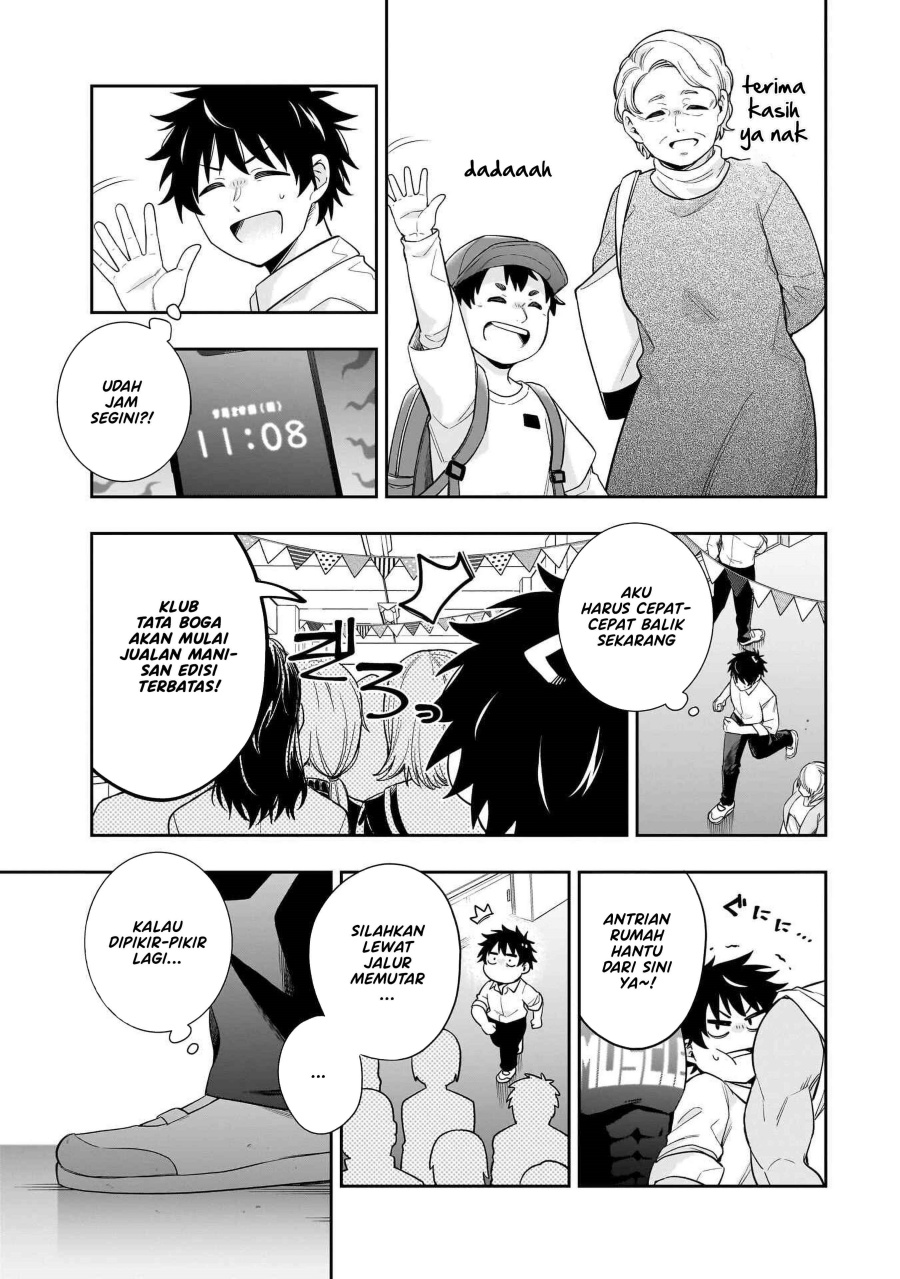 Koori no Hime wa Chiisana Hidamari de Tokasaretai Chapter 21 Gambar 10