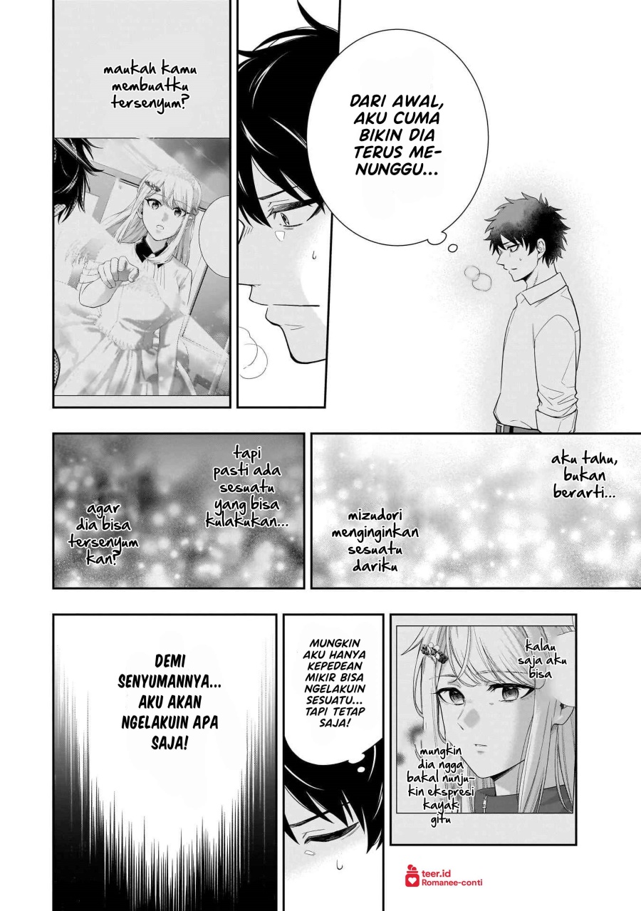 Koori no Hime wa Chiisana Hidamari de Tokasaretai Chapter 21 Gambar 11