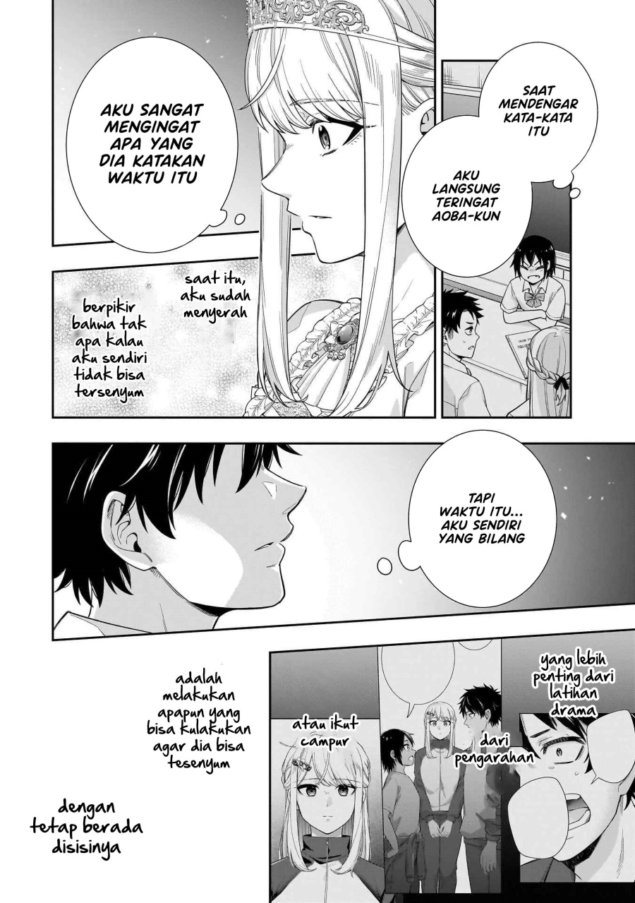 Koori no Hime wa Chiisana Hidamari de Tokasaretai Chapter 21 Gambar 19