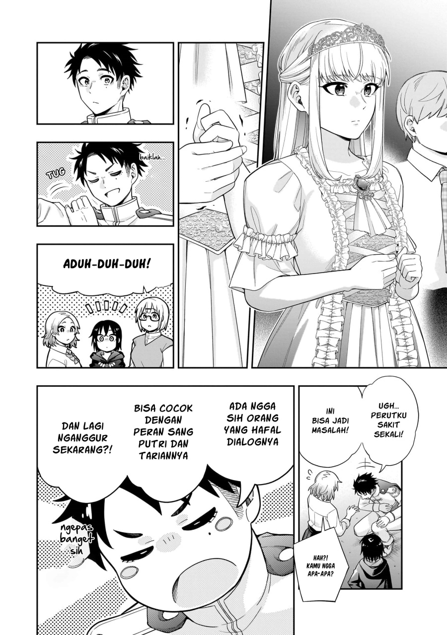 Koori no Hime wa Chiisana Hidamari de Tokasaretai Chapter 21 Gambar 3