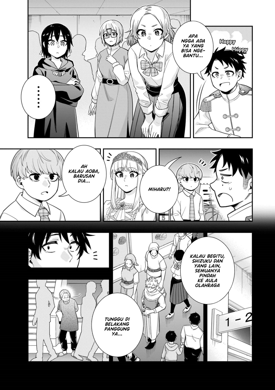 Koori no Hime wa Chiisana Hidamari de Tokasaretai Chapter 21 Gambar 4