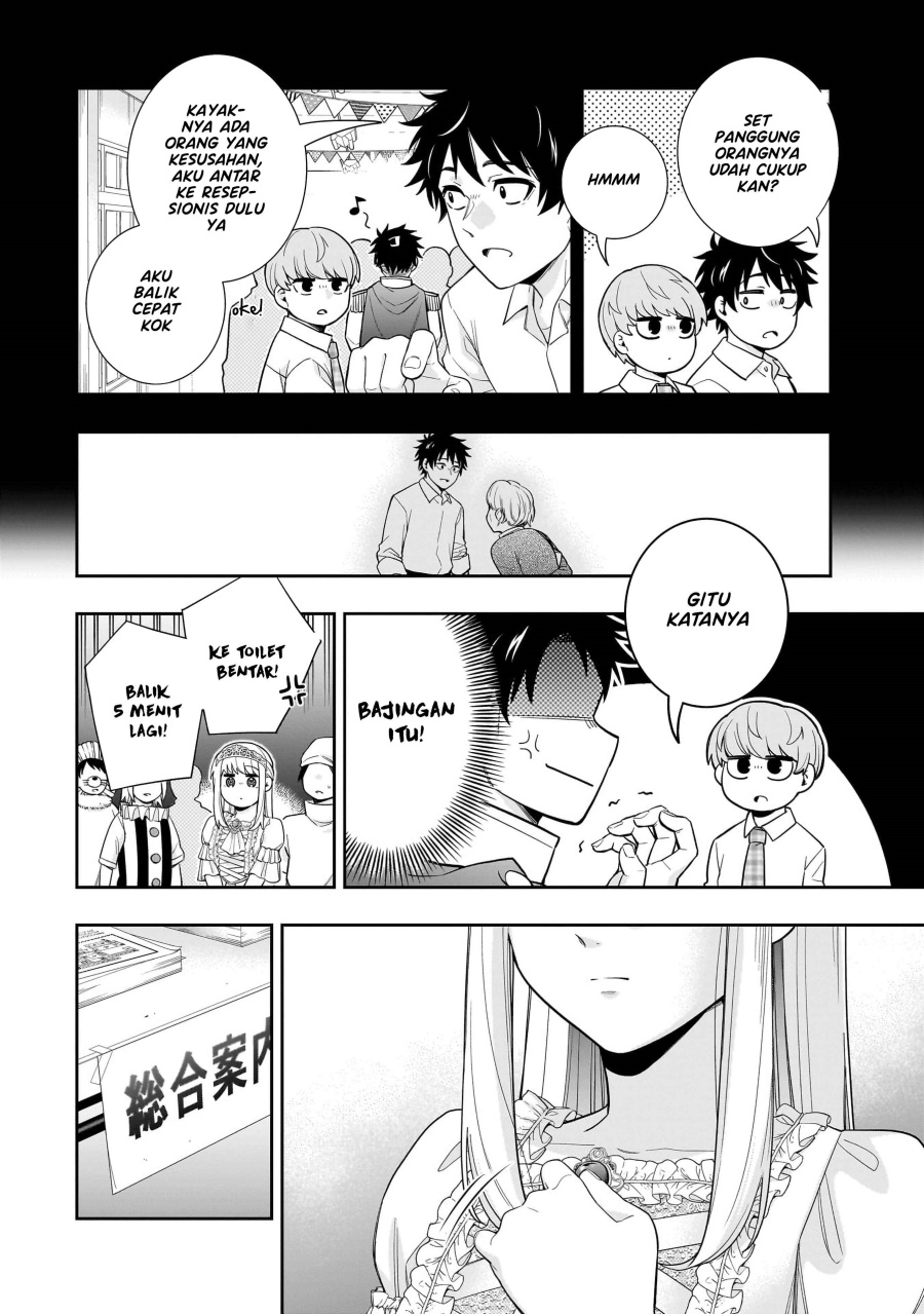 Koori no Hime wa Chiisana Hidamari de Tokasaretai Chapter 21 Gambar 5