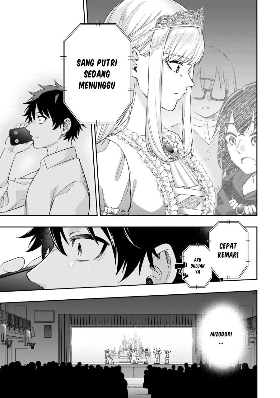 Koori no Hime wa Chiisana Hidamari de Tokasaretai Chapter 21 Gambar 8