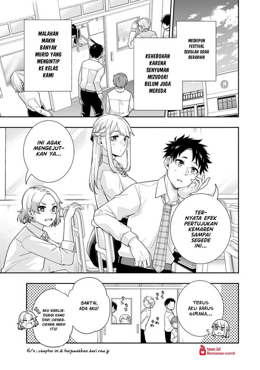 Baca Manga Koori no Hime wa Chiisana Hidamari de Tokasaretai Chapter 23 Gambar 2