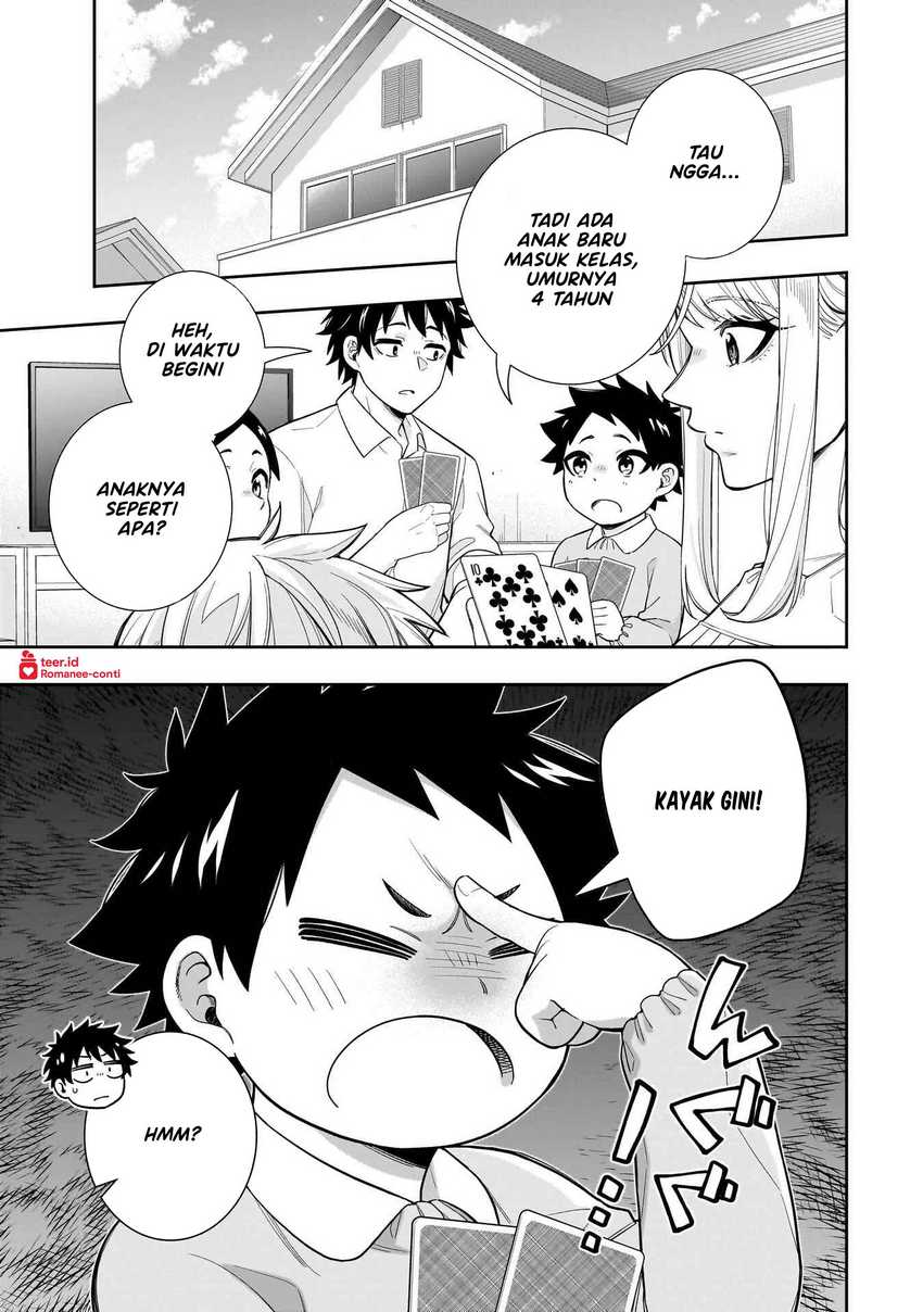 Baca Manga Koori no Hime wa Chiisana Hidamari de Tokasaretai Chapter 25 Gambar 2