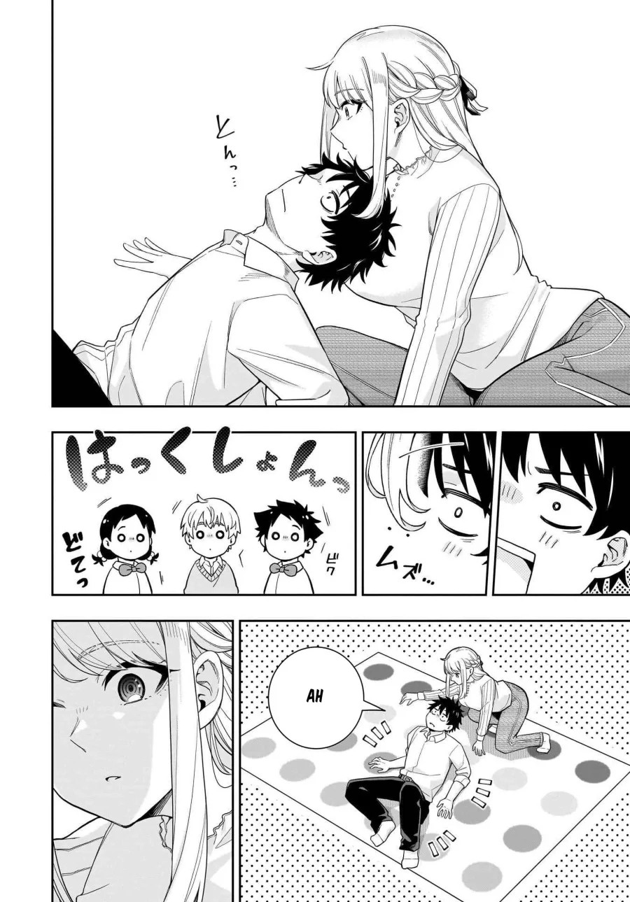 Koori no Hime wa Chiisana Hidamari de Tokasaretai Chapter 27 Gambar 15