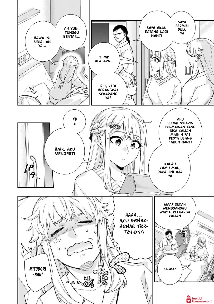 Koori no Hime wa Chiisana Hidamari de Tokasaretai Chapter 27 Gambar 5