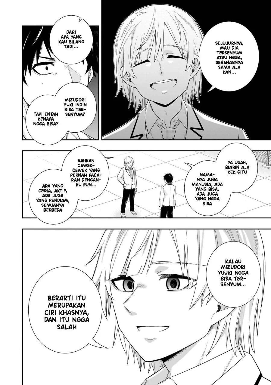 Koori no Hime wa Chiisana Hidamari de Tokasaretai Chapter 29 Gambar 11