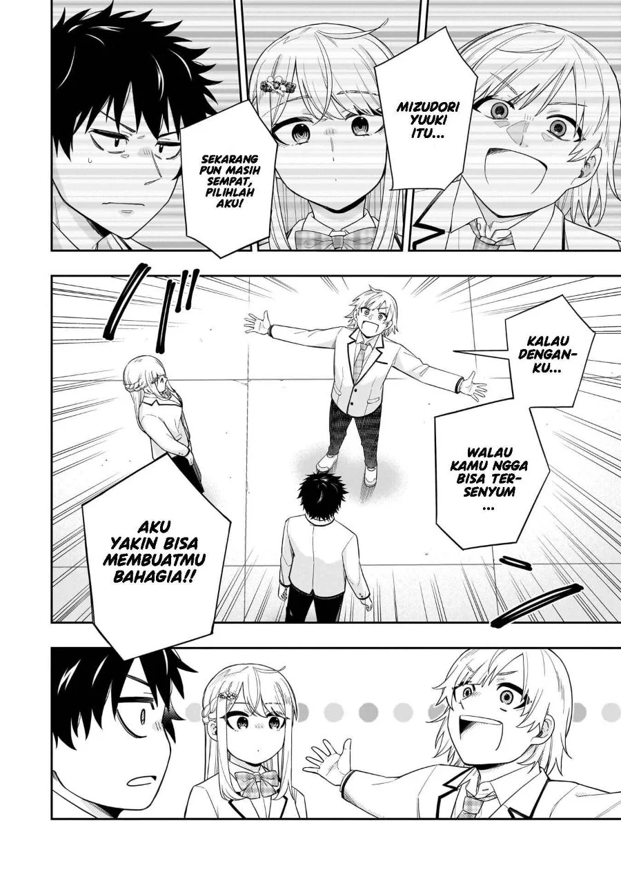 Koori no Hime wa Chiisana Hidamari de Tokasaretai Chapter 29 Gambar 13