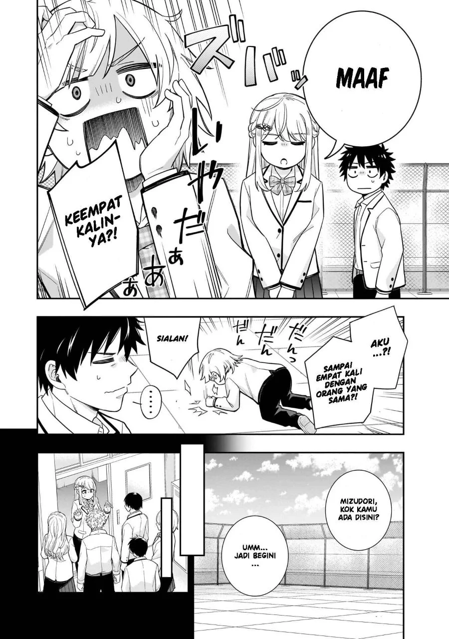 Koori no Hime wa Chiisana Hidamari de Tokasaretai Chapter 29 Gambar 15