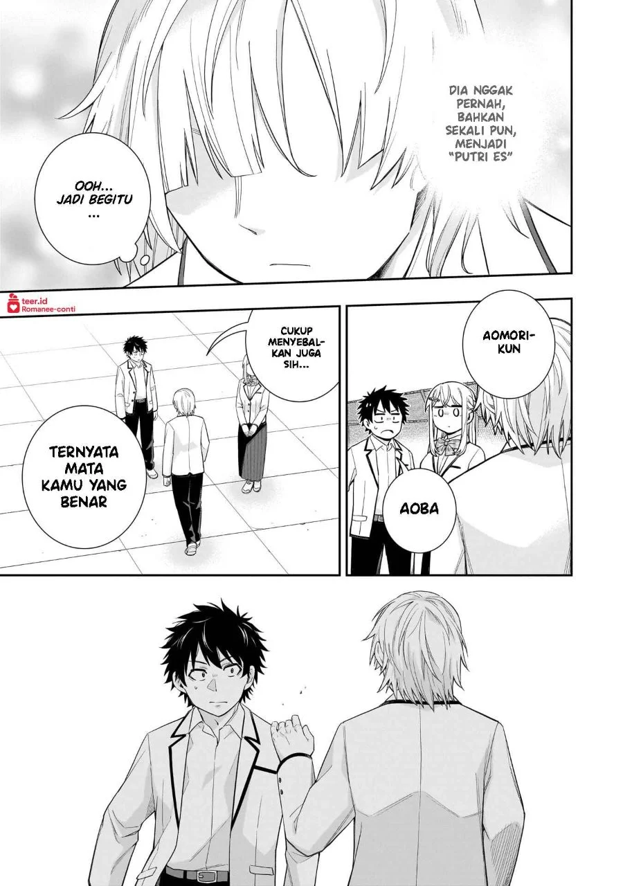 Koori no Hime wa Chiisana Hidamari de Tokasaretai Chapter 29 Gambar 20