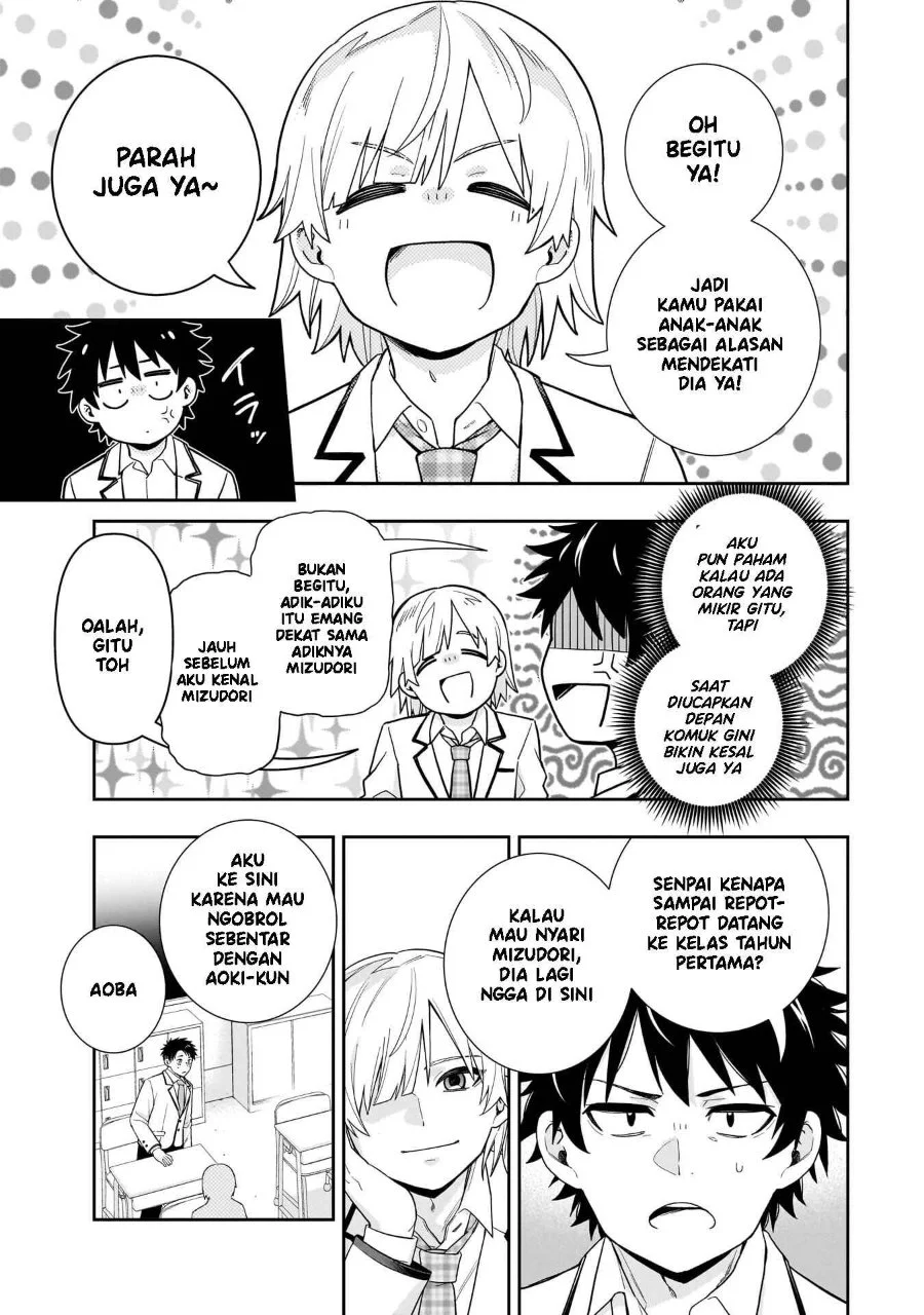 Koori no Hime wa Chiisana Hidamari de Tokasaretai Chapter 29 Gambar 4