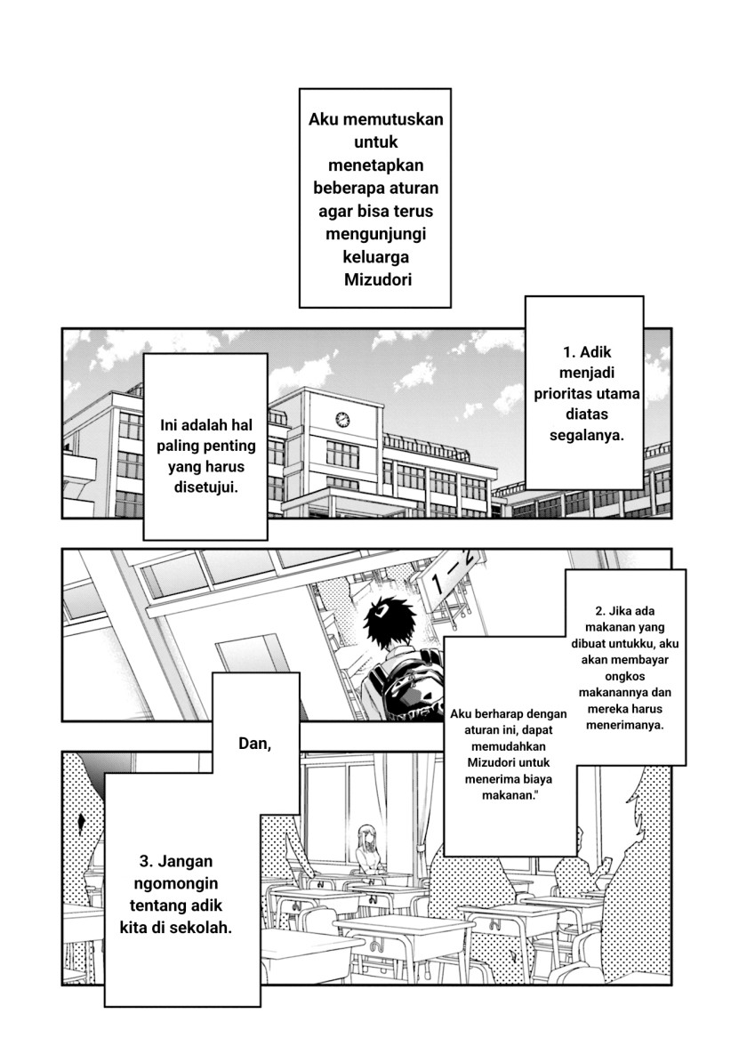 Baca Manga Koori no Hime wa Chiisana Hidamari de Tokasaretai Chapter 3 Gambar 2