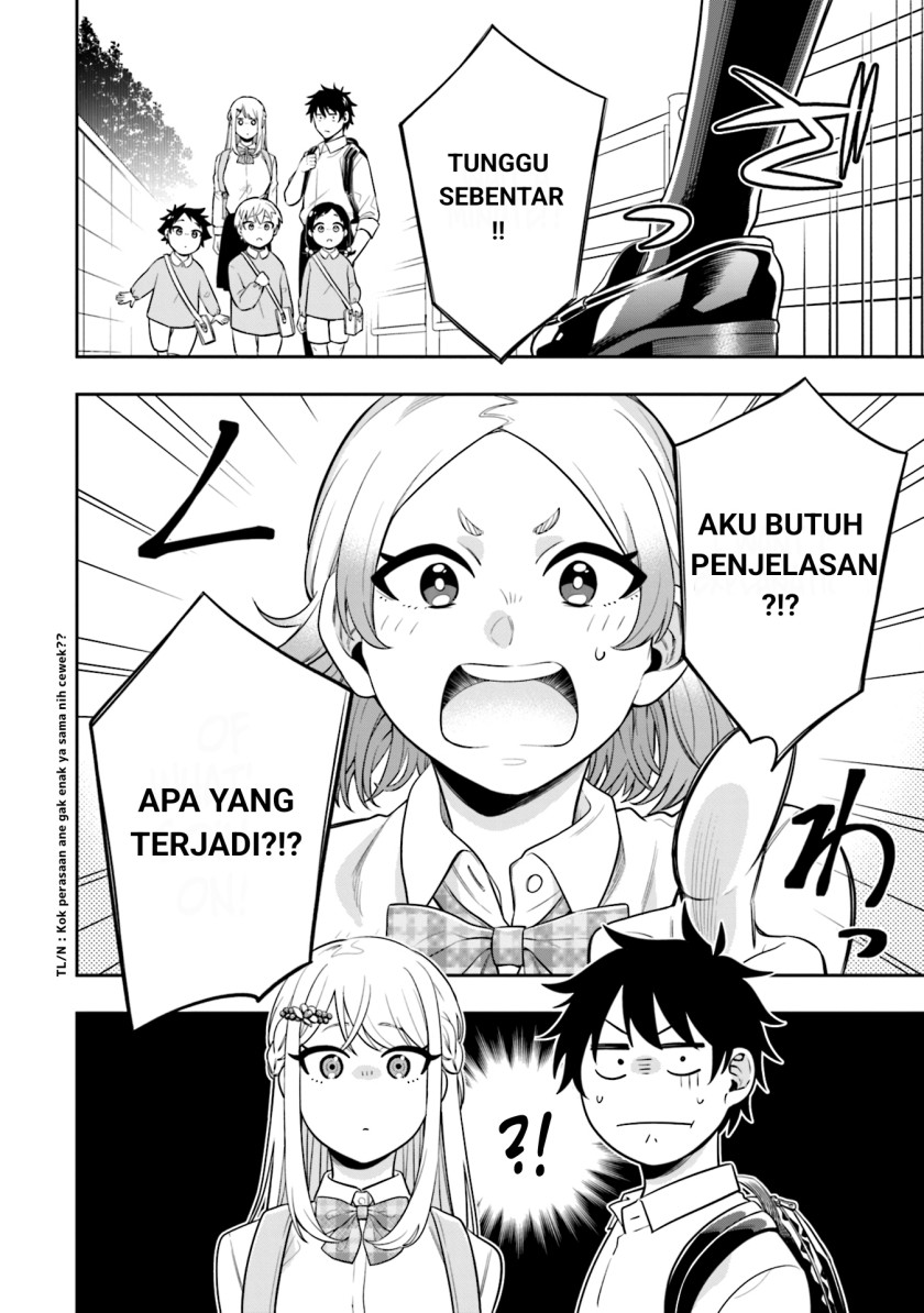 Koori no Hime wa Chiisana Hidamari de Tokasaretai Chapter 3 Gambar 20