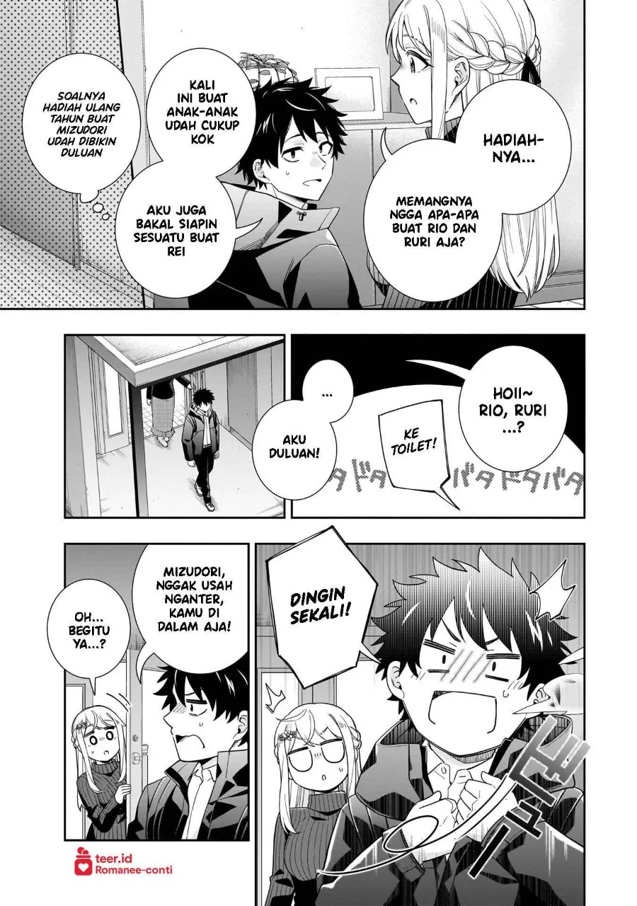 Koori no Hime wa Chiisana Hidamari de Tokasaretai Chapter 30 Gambar 12