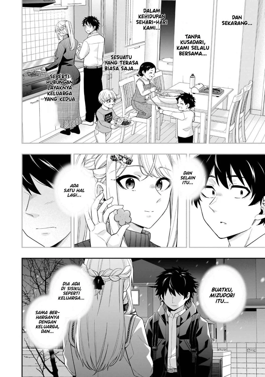 Koori no Hime wa Chiisana Hidamari de Tokasaretai Chapter 30 Gambar 19