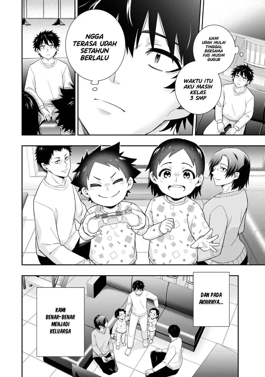 Koori no Hime wa Chiisana Hidamari de Tokasaretai Chapter 30 Gambar 5