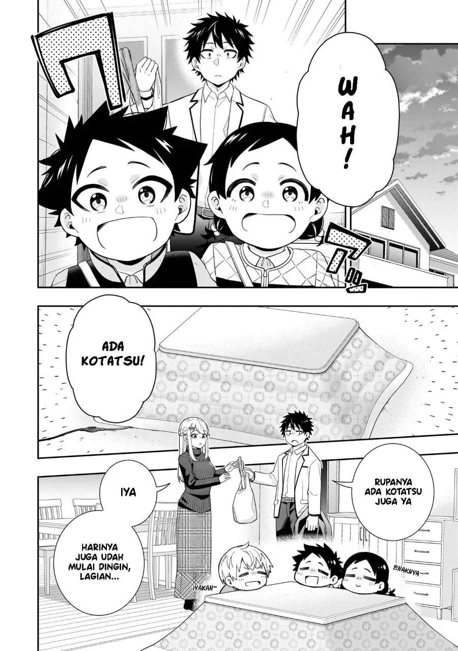 Koori no Hime wa Chiisana Hidamari de Tokasaretai Chapter 30 Gambar 7