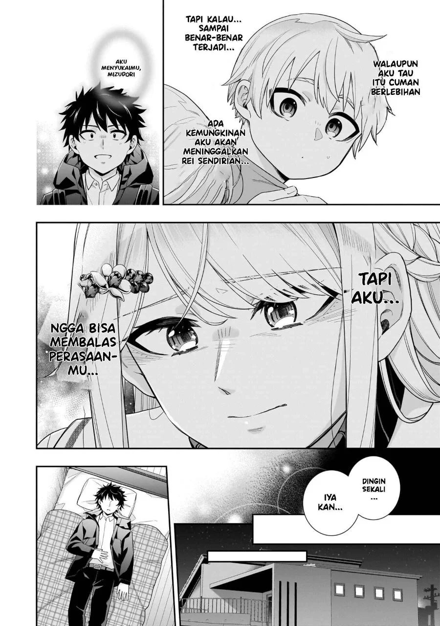 Koori no Hime wa Chiisana Hidamari de Tokasaretai Chapter 31 Gambar 11