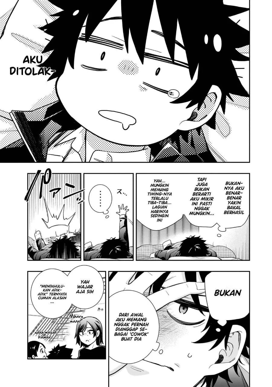 Koori no Hime wa Chiisana Hidamari de Tokasaretai Chapter 31 Gambar 12